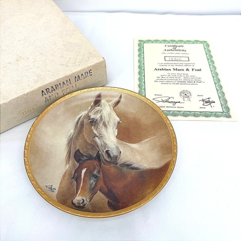 Fred Stone Collector Plate Arabian Mare & Foal Gold Trim Horse Decor 6.25"